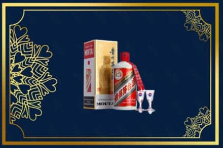孝感市云梦回收茅台酒
