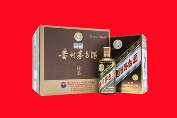 孝感市云梦回收珍品茅台酒