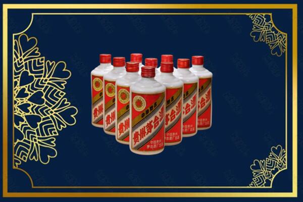 孝感市云梦烟酒回收铁盖茅台酒