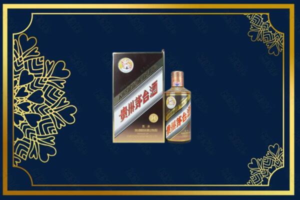 孝感市云梦回收彩釉茅台酒