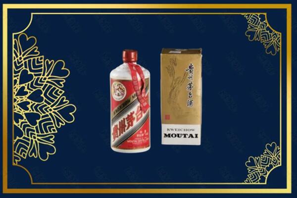 孝感市云梦回收巽风茅台酒