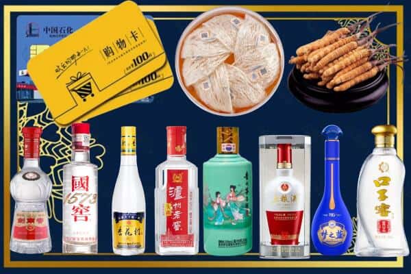 孝感市云梦回收名酒