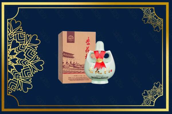 孝感市云梦烟酒回收杏花村