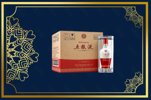 孝感市云梦烟酒回收整件五粮液
