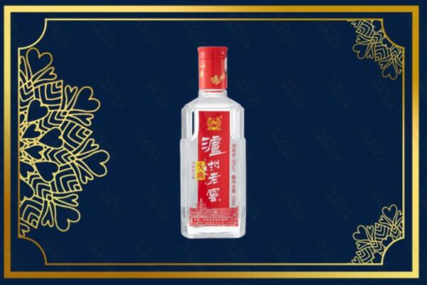 孝感市云梦回收泸州老窖
